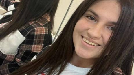 издирваната