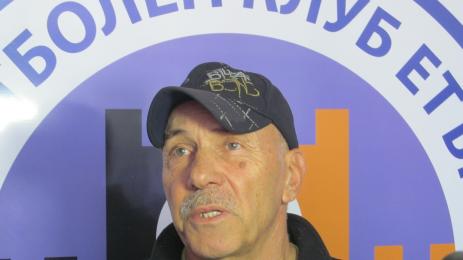 Георги Василев Гочето