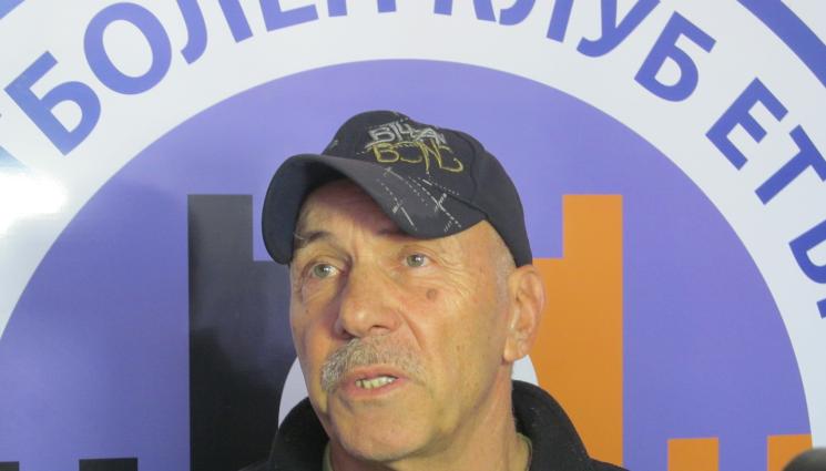 Георги Василев Гочето - Футболният цар: Гочето да стане почетен гражданин на Велико Търново предложиха от Етър