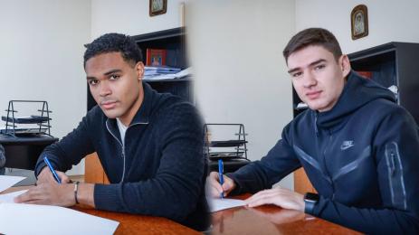 Андонов Ван дер Каап