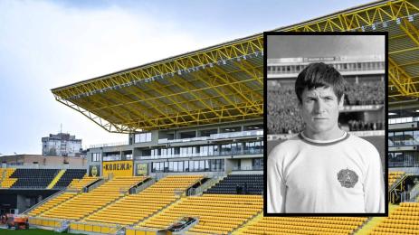 Динко Дерменджиев