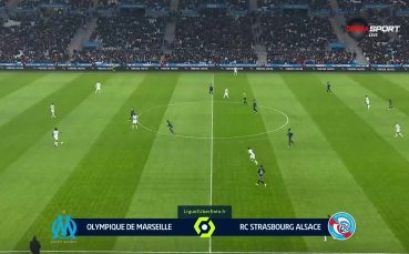 Марсилия и Страсбург завършиха 1 1 в двубой от 18 ия кръг