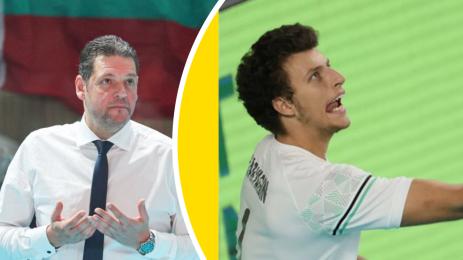 КарягинКонстантинов