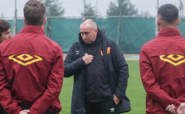 Станимир Стоилов каза кога играчите на Гьозтепе ще започнат да го обичат