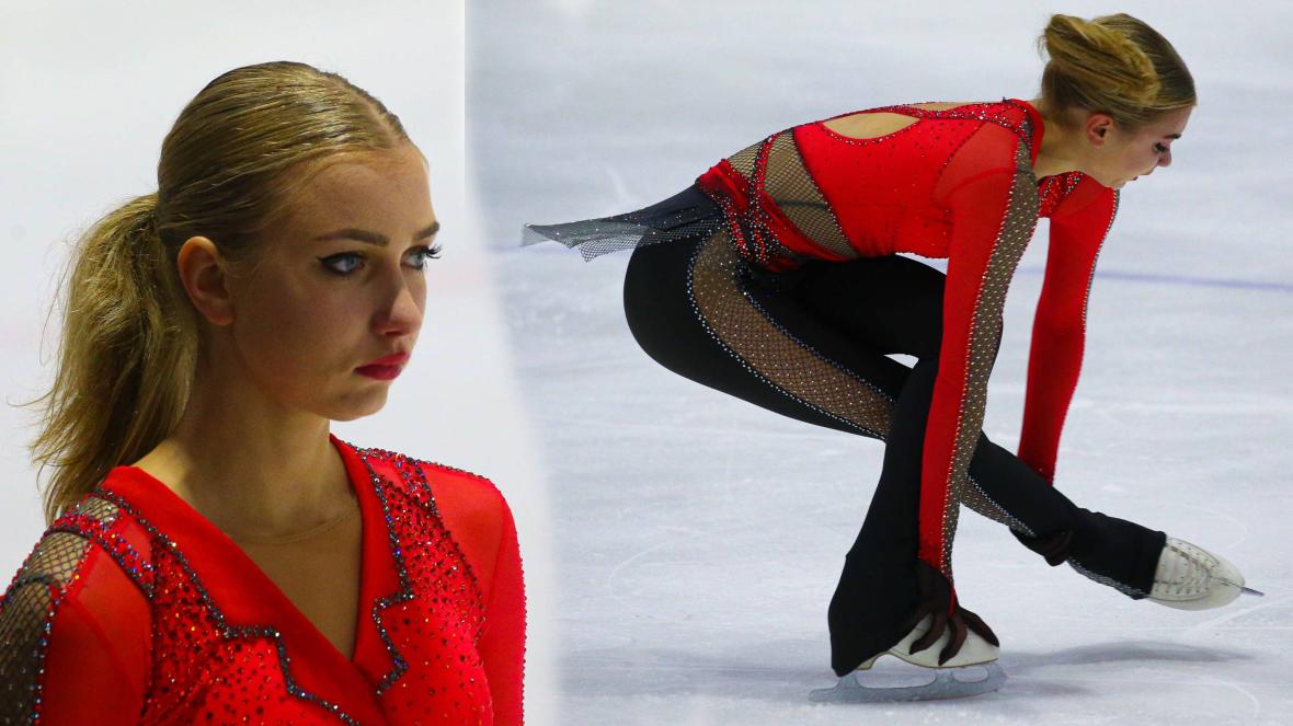 Александра Фейгин