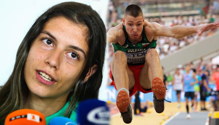 Саръбоюков Пламена Миткова - Победно сефте за 2024-та: Саръбоюков и Пламена Миткова бият в зала