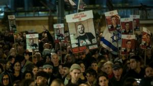 Няколко хиляди протестиращи се събраха в Тел Авив за да