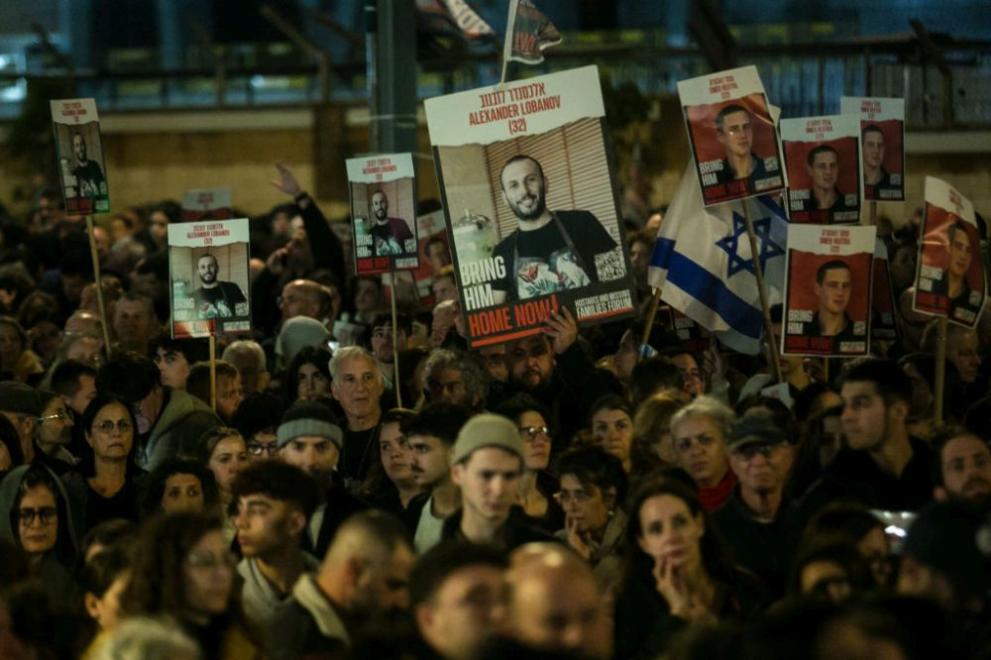 Няколко хиляди протестиращи се събраха в Тел Авив, за да