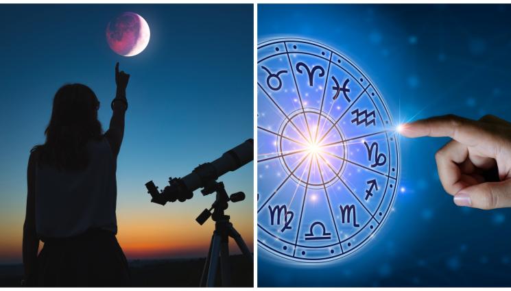 новолуние - Първото новолуние щастливо за България