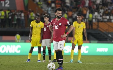 Египет едва стигна до 2 2 срещу Мозамбик в първия си