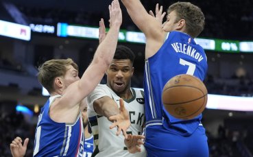 Драма в НБА! Везенков вкара 4 точки, но Лилард съсипа Сакраменто със сирената