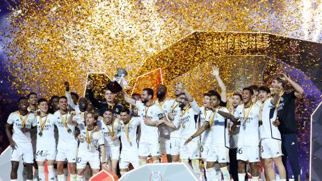 Реал Мадрид