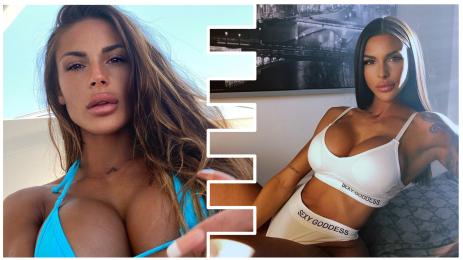 Алба Касияс