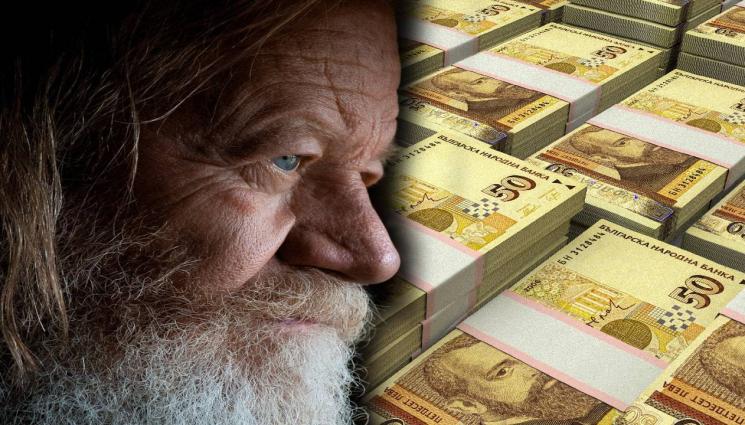 пари старец - НЕВЕРОЯТНО, НО ФАКТ: Възрастен мъж загуби пенсията си, но се случи нещо изключително!