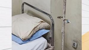 болница перник мизерни условия МБАЛ Рахила Ангелова