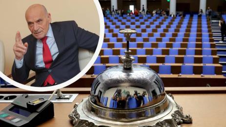 Людмил Рангелов