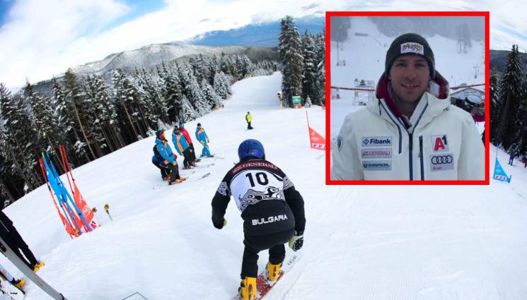 сноуборд - 10 сноубордисти ще представят България на Световната купа в Пампорово