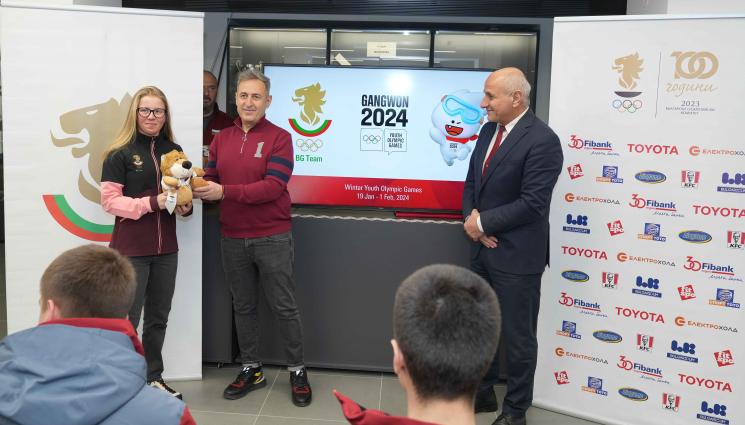 БОК - Белчо Горанов запозна младите ни звезди с указанията на МОК