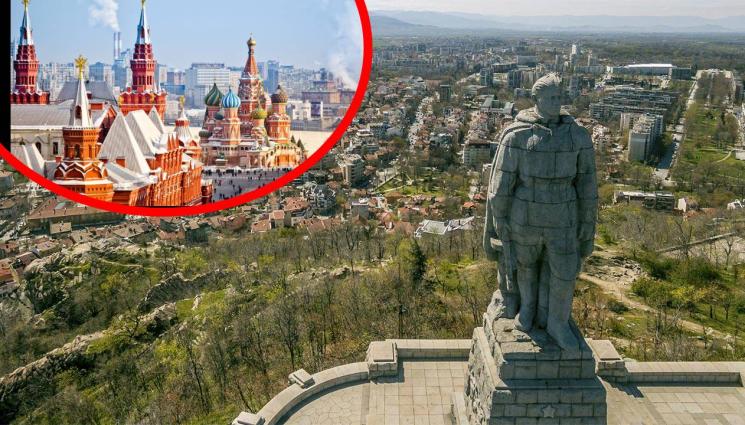 Альоша - РУСИЯ ИЗТРЕЩЯ: Москва ни заплашва заради демонтажа на