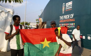Буркина Фасо победи Мавритания с 1 0 в мач от група