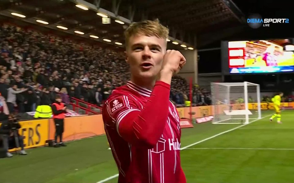 Отборът на Бристъл Сити отстрани елитния Уест Хем от турнира