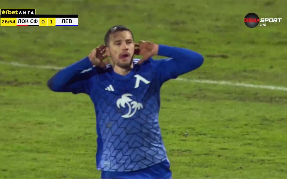 Левски може да се раздели с още един национал в