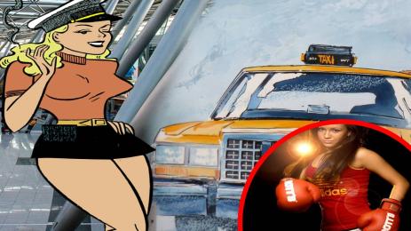 летище скандал