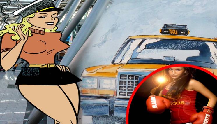 летище скандал - ЕКШЪН НА ЛЕТИЩЕ СОФИЯ: Гранична полицайка нападна бакшиш! (ВИДЕО)