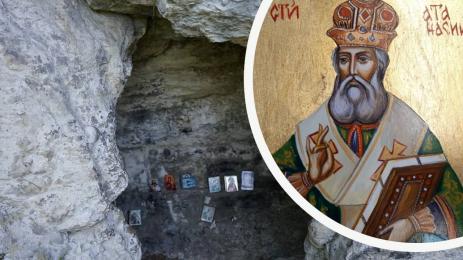 Свети Атанасий