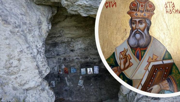 Свети Атанасий - ЧУДЕСА И ВЯРА: Чирпанският манастир е най-древният в Европа