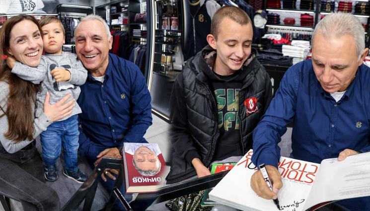 Стоичков фенове - Христо Стоичков - музейна атракция: Камата раздава автографи в природонаучния на Пловдив