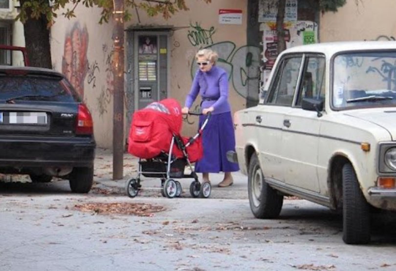 Красимира Димитрова