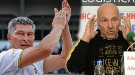 Балъков Георги Василев Гочето