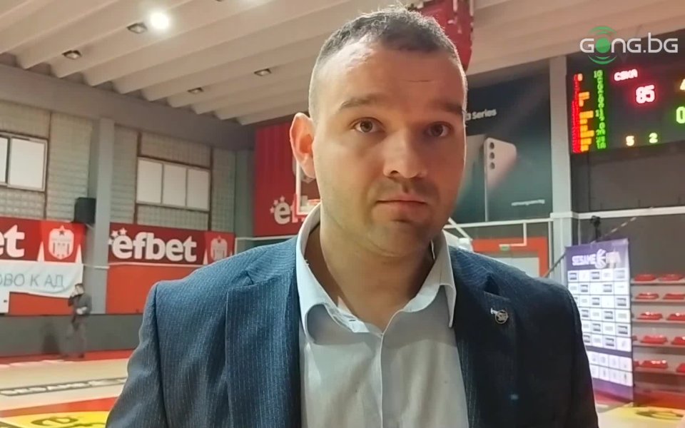 Треньорът на Рилски спортист Любомир Киров говори пред Gong.bg, след