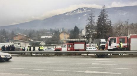 КАТАСТРОФА