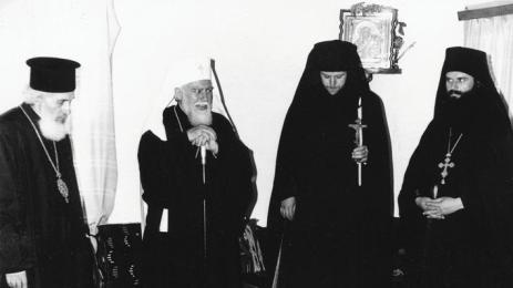 Патриарх Максим