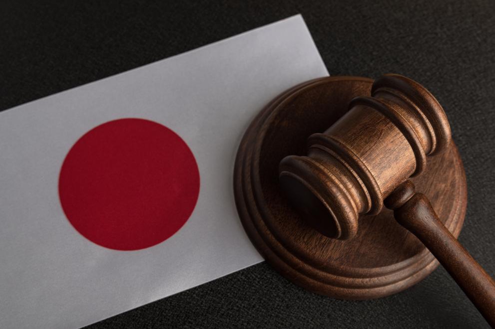 Млад японец бе осъден на смърт заради двойно убийство и