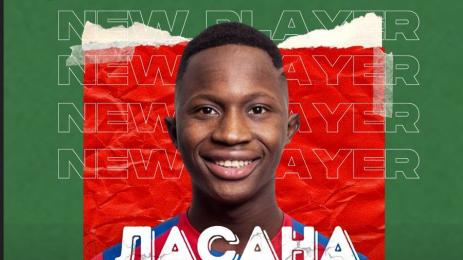 Ласана Ботев Враца