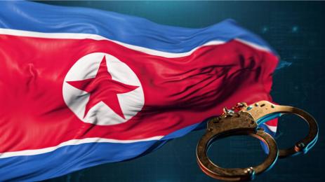 Северна Корея