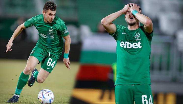 Доминик Янков - В Новия свят: Лудогорец продаде Доминик Янков в МЛС, ще играе срещу Меси