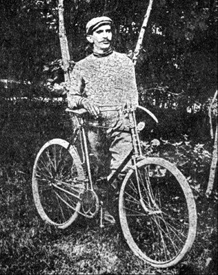 Христо Бучекчиев