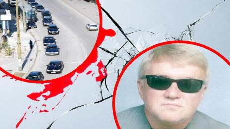 убийство на Васил Горчев