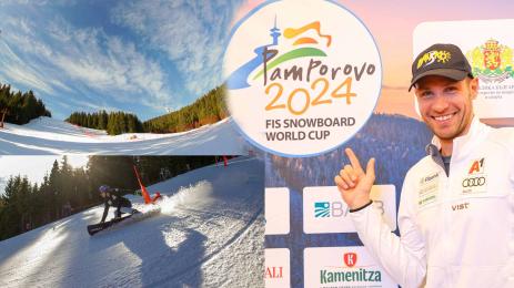 Пампорово сноуборд Радослав Янков