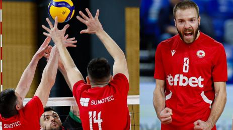 ЦСКА Нефтохимик Купата на България