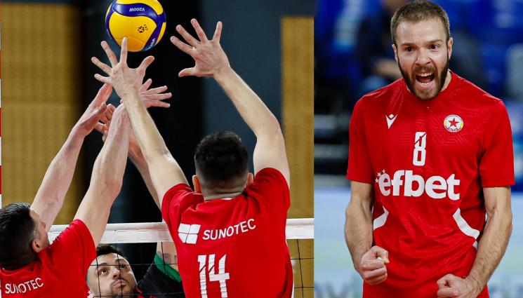 ЦСКА Нефтохимик Купата на България - Върви им на бургазлии: ЦСКА освободи от Купата шампиона Нефтохимик, натресе се на лидера Дея спорт