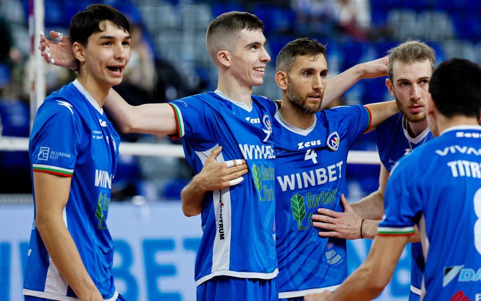 Левски София се класира за полуфиналите в турнира за купата