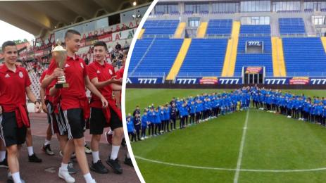 ЛевскиЦСКА