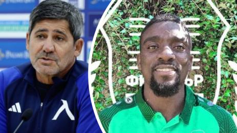 Карлос Охене