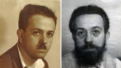 Змей Горянин