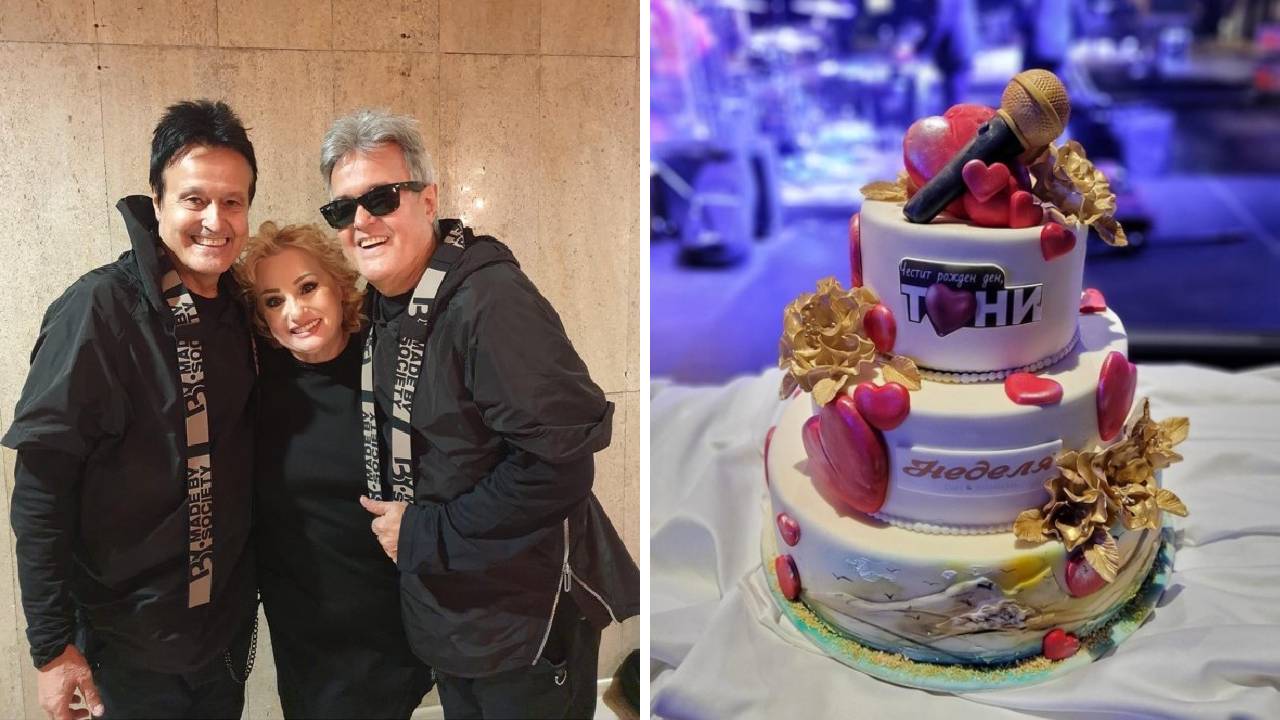 Тони Димитрова